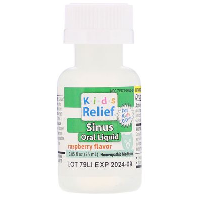 Від застуди, малина, Kids Relief, Sinus Oral Liquid, Raspberry, Homeolab USA, 25 мл