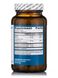 Вітаміни для надниркових залоз Metagenics (Adrenogen) 270 таблеток фото