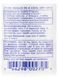 Black Cohosh Pure Encapsulations (Black Cohosh) 120 capsules