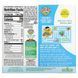 Apple Snack Cookies Earths Best (Snack Bars) 8 cookies of 19 g each