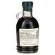Stonewall Kitchen, Maple Blueberry Syrup, 8.5 fl oz (250 ml) фото