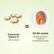 Омега-3 из печени трески с витаминами А и D3 Perla Helsa (Omega-3 Cod Liver Oil) 500 мг 120 капсул фото