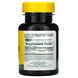 Витамин B12 Nature's Plus (Vitamin B12) 2000 мкг 60 таблеток фото