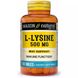 Лизин Mason Natural (L-Lysine) 500 мг 100 таблеток фото