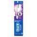 Oral-B, Pulsar Whitening, зубная щетка на батарейках, мягкая, 1 зубная щетка фото