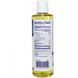 Масло виноградных косточек Heritage Store (Grapeseed Oil) 240 мл фото