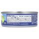 Chicken of the Sea, Albacore, Premium Tuna In Water, No Salt Added, 5 oz (142 g) фото