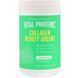 Коллаген для красоты Greens Vital Proteins (Collagen Beauty Greens) со вкусом ванили и кокоса 305 г фото