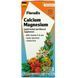 Gaia Herbs, Floradix, calcium and magnesium, 8.5 fluid ounces (250 ml)