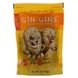 Имбирные жевательные конфеты The Ginger People (Gin-Gins Double Strength) 84 г фото