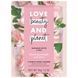 2-хвилинна чарівна маска, олія мурумуру і троянда, 2 Minute Magic Masque, Murumuru Butter & Rose, Love Beauty and Planet, 43 г фото