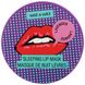 Маска для сна, Perfect Pout Sleeping Lip Mask, Lavender, Wet n Wild, 6 г фото
