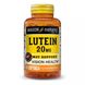 Лютеин Mason Natural (Lutein) 20мг 30 гелевых капсул фото