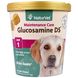 Глюкозамин для собак уровень 1 NaturVet (Glucosamine DS Level 1) 70 жевательных таблеток фото