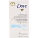 Дезодорант-антиперспірант Prescription Strength, аромат «Оригінальний», Clinical Protection, Dove, 48 г фото