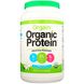 Органический белковый порошок, растительный, стручки ванили, Orgain, 920 г (2,03 фунта) фото