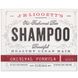 Твердий шампунь-мило традиційний без аромату JR Liggett's (Shampoo Original Formula) 99 г фото