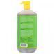 Ultra Moisturizing Shampoo for Normal and Dry Hair Coconut Lime