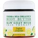 Масло для тела, сырое козье молоко, терапия для кожи, лимонная вербена, Tierra Mia Organics, 4 жидких унции (113 г) фото