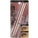 Maybelline, Lash Sensational, туш для вій Sky High, 801 Very Black, 0,24 рідкої унції (7,2 мл) фото