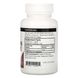 Жувальні таблетки з мелатоніном, Kirkman Labs, 3 мг, 150 таблеток фото