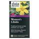 Пищевая добавка для женского либидо Gaia Herbs (Women's Libido) 60 капсул фото