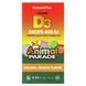 Витамин D3 в жидких каплях Nature's Plus (Source of Life Animal Parade Vitamin D3 Liquid Drops) 200 МЕ 10 мл натуральный апельсин фото