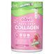 Obvi, More Than Collagen, універсальний порошок для краси та живлення, кавун, 310 г (10,93 унції) фото