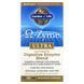 Комплекс пищеварительных ферментов Garden of Life (O-Zyme Ultimate Digestive Enzyme Blend) 180 капсул фото