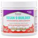 Аминокислотный комплекс вкус винограда ReserveAge Nutrition (Vegan 9 Builder) 95 г фото