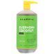 Ultra Moisturizing Shampoo for Normal and Dry Hair Coconut Lime