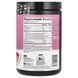 Амино энергия Optimum Nutrition (Amino Energy) 270 гм фото