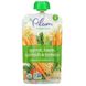 Пюре з моркви шпинату квасолі 2 прикорм Plum Organics (Hearty Veggie Meal Stage 2) 2 прикорм 99 г фото