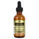 Liquid Vitamin D3 with Natural Orange Flavor Solgar (Liquid Vitamin D3 Natural Orange Flavor) 125 mcg 5000 IU 59 ml