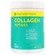 Пептиды коллагена Further Foods (Collagen peptides) 680 г фото