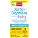 Пробіотики для дитини, 3 мільярди живих бактерій, Jarro-Dophilus Baby, Baby's Probiotic, Jarrow Formulas, 2,1 унції (60 г) фото