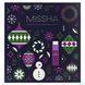 Missha, Time Revolution Night Repair Firming Care Set, Holiday Edition, 6 Piece Set