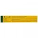 TheraNeem Naturals, Kids Therap&eacute;, Kids Neem Toothpaste, Tropical Blast, Organix South, 120 g