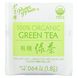 100% органический зеленый чай, Prince of Peace, 100 чайных пакетиков по 1,8 г каждый фото