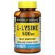 Лизин Mason Natural (L-Lysine) 500 мг 100 таблеток фото