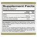 Липосомальный жидкий витамин С без вкуса California Gold Nutrition (Liposomal Liquid Vitamin C Unflavored) 1000 мг 30 пакетиков по 5 мл фото