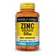 Цинк Сульфат Mason Natural (Zinc Sulfate) 50 мг 100 капсул фото
