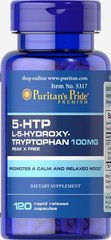 5-HTP (гидрокситриптофан), 5-HTP (Griffonia Simplicifolia), Puritan's Pride, 100 мг, 120 капсул купить в Киеве и Украине