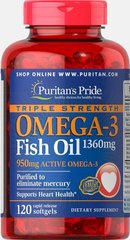 Омега-3 риб'ячий жир Puritan's Pride (Triple Strength Omega-3 Fish Oil) 1360 мг 120 капсул