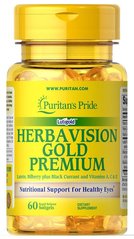 Трявяной догляд Золотий преміум, Herbavision Gold Premium, Puritan's Pride, 60 капсул