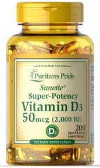 Вітамін Д3, Vitamin D3, Puritan's Pride, 50 мкг, 2000 МО, 200 капсул