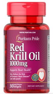 Красное масло криля, Red Krill Oil(Active Omega-3), Puritan's Pride, 1000 мг, 30 капсул купить в Киеве и Украине