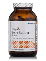 Кальце-апатитовий кістяний будівельник активний Metagenics (CalApatite Bone Builder Active) 180 таблеток