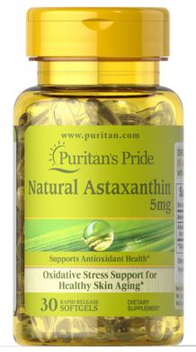 Астаксантин Puritan's Pride (Astaxanthin) 5 мг 30 капсул