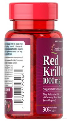 Червона олія криля, Red Krill Oil Active Omega-3, Puritan's Pride, 1000 мг, 30 капсул